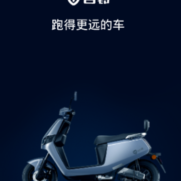 ̨����Զ��app