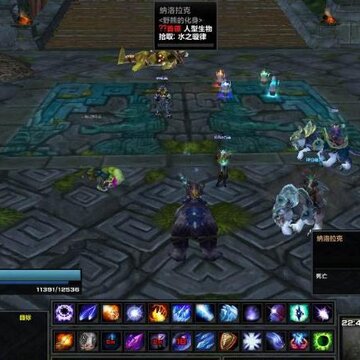 PowerSpark