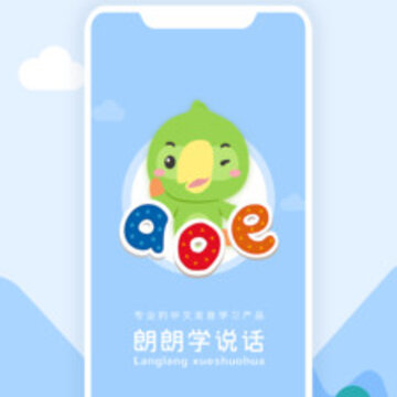 朗朗学说话家长端 朗朗学说话家长端