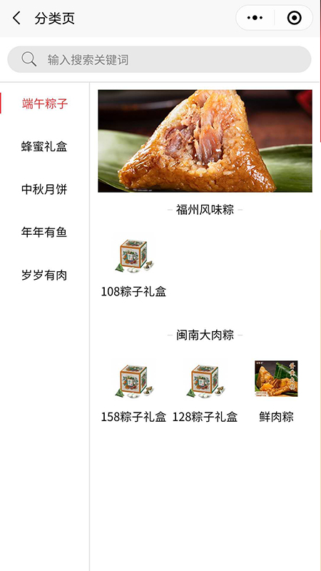 花开富贵 花开富贵