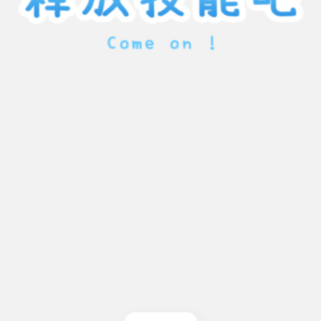 ������app