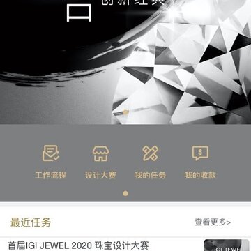 �鱦����֮��app