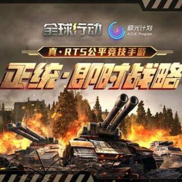 ȫ���ж����˾���ô��Ӫ ���˾�ǰ�к�����Ӫ����