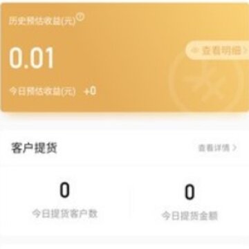 �������ŵ�����