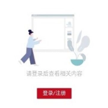 步青网校 步青网校