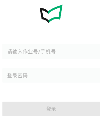 ��ҵ��app