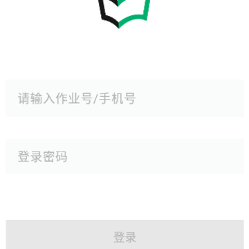 作业生app 作业生app