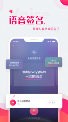 ����app
