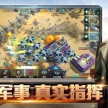 全球行动金矿收益有多高 金矿开局全面指南 全球行动金矿收益有多高 金矿开局全面指南