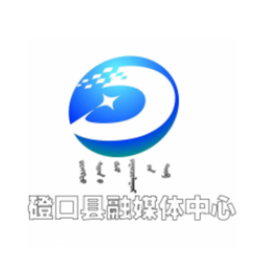 磴口云app 磴口云app