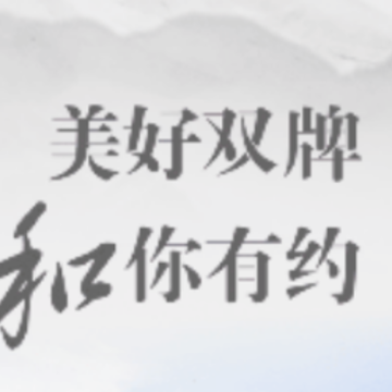 ����˫��app