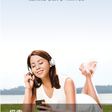 uLove 2 App-��Ħ��