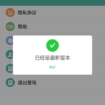 慧学(职业技能培训) 慧学(职业技能培训)