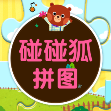 ������ƴͼapp(�������)