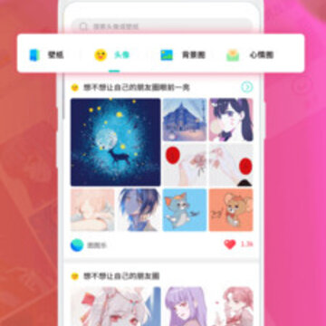 �ҵ�ͷ���ֽ����