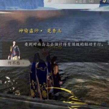 ��һվ������������ȭ����ô�� ����ȭ��װ����ȡ����