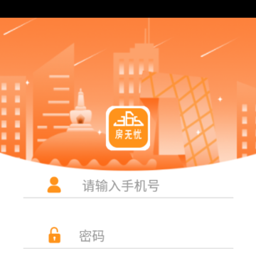 365������ʦ����app����