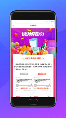 卡滋乐商城 卡滋乐商城
