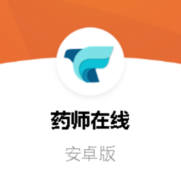 ҩʦ����app