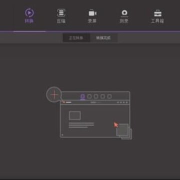 ������ת�ƽ��