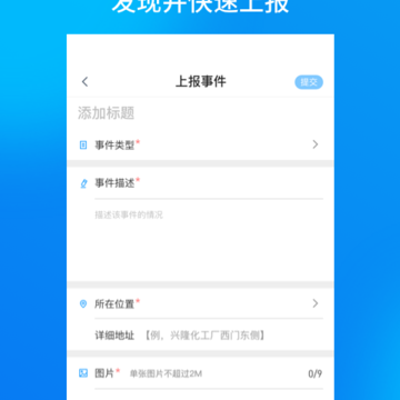 �ۿ����ǹ�ͨapp