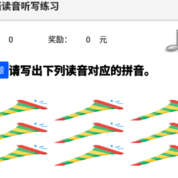 ƴ�����ʸ�ϰapp