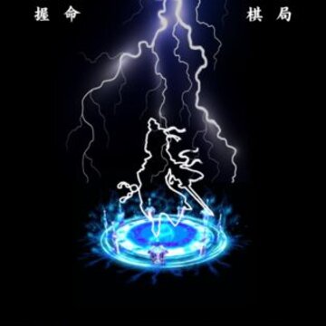 ��紫˵