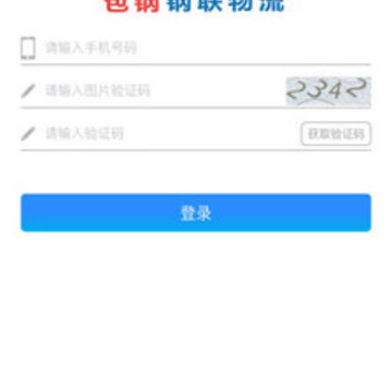 ���ָ�������app