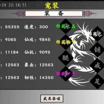 ��紫˵�ƽ��
