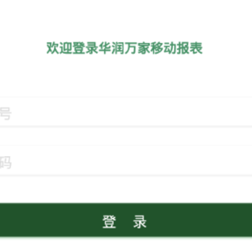 ����ƶ�����app