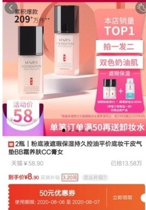 省鱼 省鱼