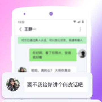��Ϸ�罻