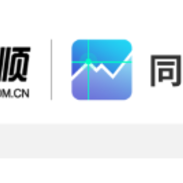 ͬ��˳�ڻ�ͨapp