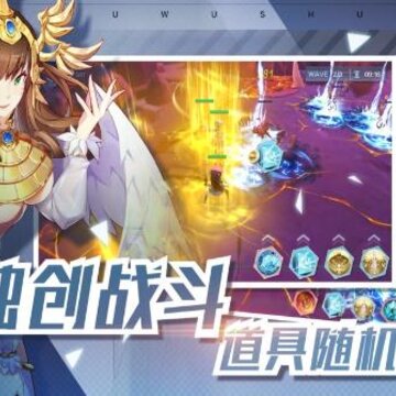 无双2 无双2