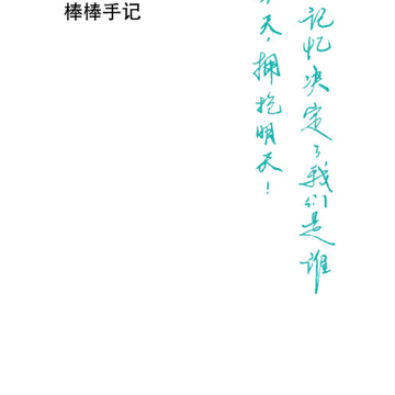 �����ּ�