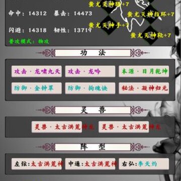 ��紫˵���԰�