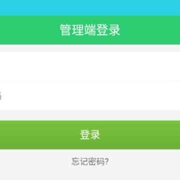 ���Ƿ�������app