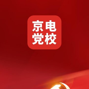 ���絳Уapp