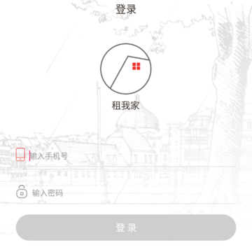 ���Ҽҷ���app