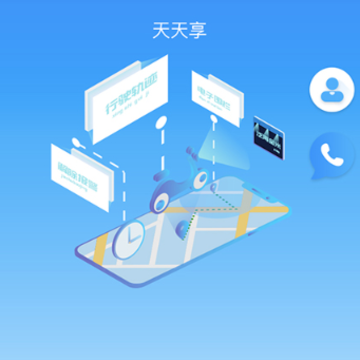 ������app
