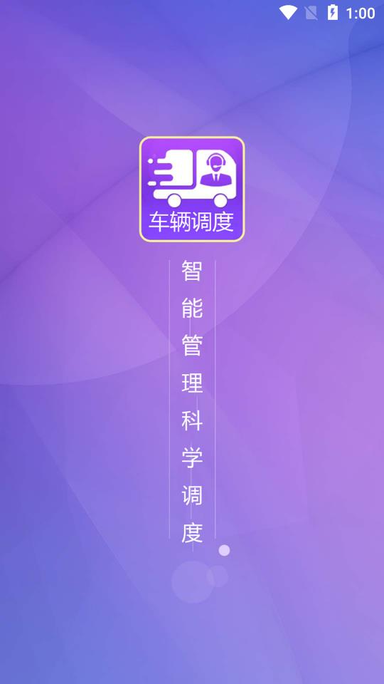 �����ó�app