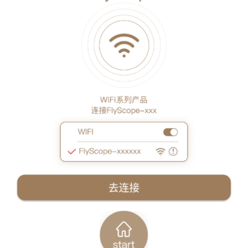 FlyScope(wifi�ڿ����ֻ�����)