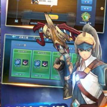 萌动三国内购版 萌动三国内购版