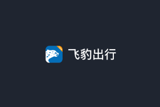 �ɱ�˾����app