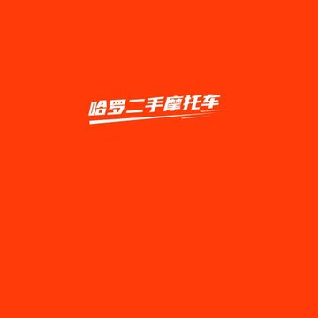 ���޶���Ħ�г�