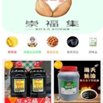 �縣��