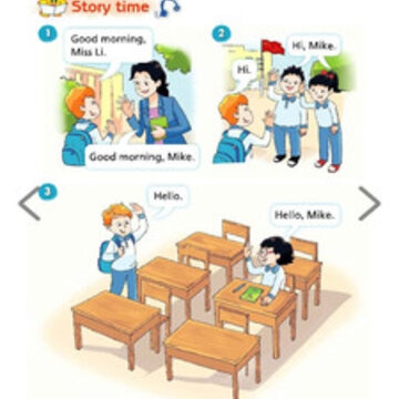 苏教译林小学英语全集 苏教译林小学英语全集