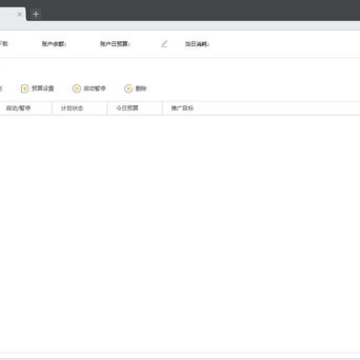 小鹿快手助手 小鹿快手助手