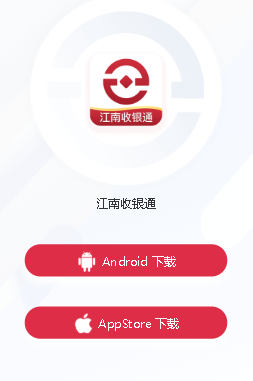 ��������ͨapp