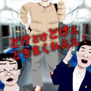 ���������ӵ������